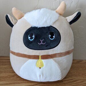 Squishmallow Mystery Squad Goat